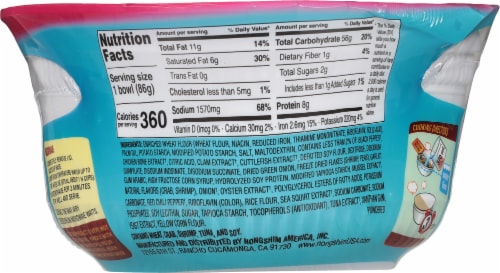 Nongshim® Spicy Shrimp Noodle Bowl Perspective: back