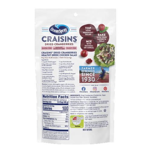 Ocean Spray® Craisins® 50% Less Sugar Dried Cranberries Perspective: back