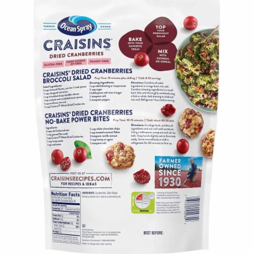 Ocean Spray Whole Craisins Dried Cranberries (64 Oz),64 Ounce (Pack of 36) Perspective: back