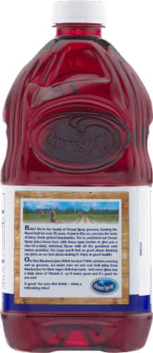 Ocean Spray Diet Blueberry Juice Cocktail Perspective: back