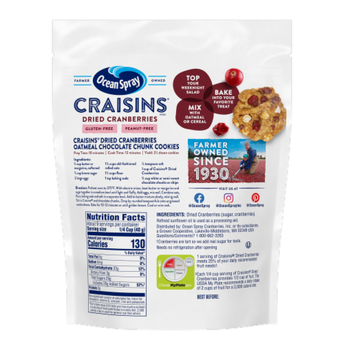 Ocean Spray® Original Craisins® Perspective: back