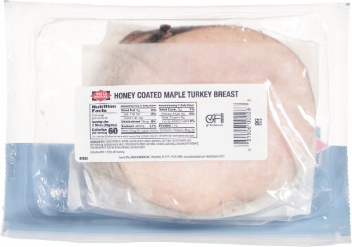Dietz & Watson® Honey Maple Turkey Perspective: back