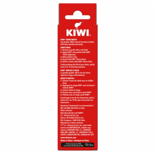 KIWI® Horse Hair Shoe Shine Brush - Natural Perspective: back