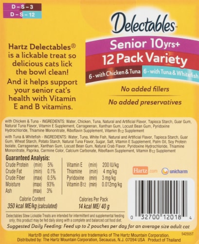 Delectables™ Senior 10yrs+ Lickable Stew Cat Treat Variety Pack Perspective: back