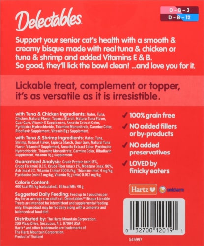 Delectables™ Senior Bisque Flavored Lickable Cat Treat Variety Pack Perspective: back