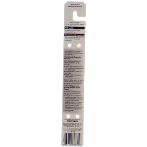 Hartz Cat Collar, Safety Stretch, All Sizes Perspective: back