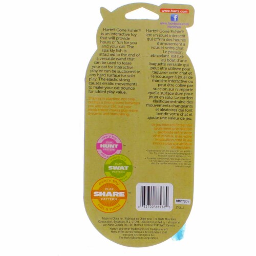 Merchandise 50442306 Hartz Gone Fishin Cat Toy Perspective: back