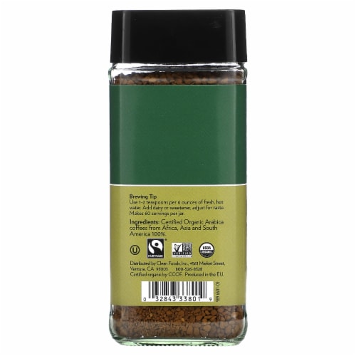Cafe Altura Instant Organic Coffee Medium Roast Freeze-Dried - 3.53 oz (100 g) Perspective: back