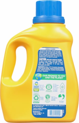 Arm & Hammer™ Clean & Simple™ Crisp Clean™ Liquid Laundry Detergent Perspective: back