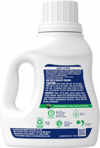 Arm & Hammer™ Free & Clear Sensitive Skin Laundry Detergent Perspective: back