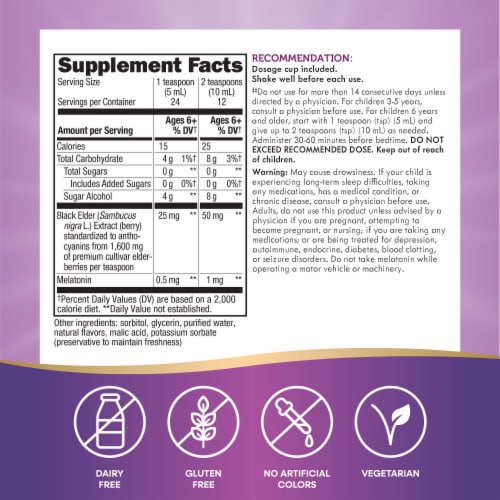 Nature's Way® Sambucus™ Standardized Elderberry Nighttime Syrup Perspective: back