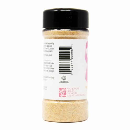 Badia® Garlic Powder Perspective: back
