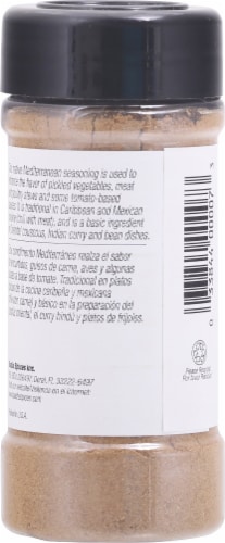 Badia® Ground Cumin Perspective: back