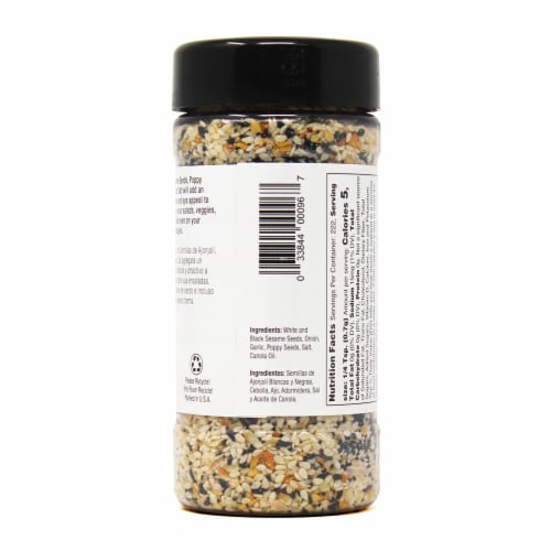 Badia® Everything Bagel Seasoning Perspective: back