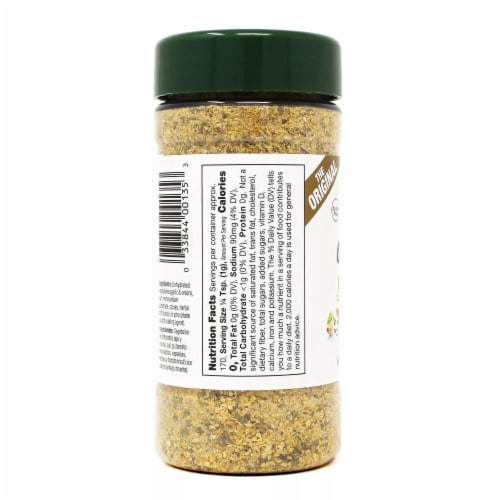 Badia® Complete Seasoning Perspective: back