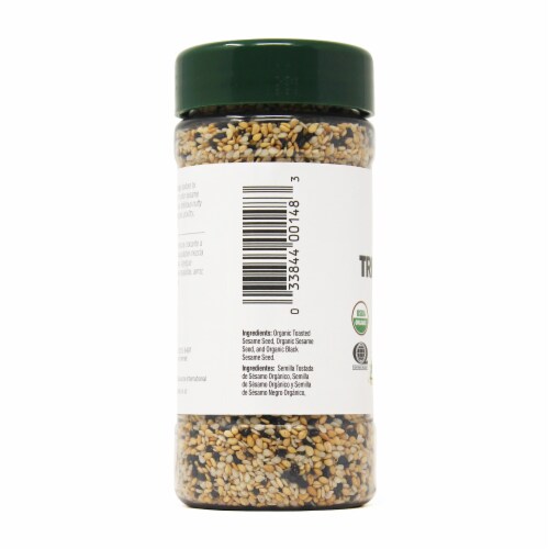 Badia Tri-Color Sesame Seeds Perspective: back