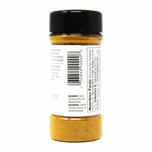 Badia® Jamaican Style Curry Powder Perspective: back