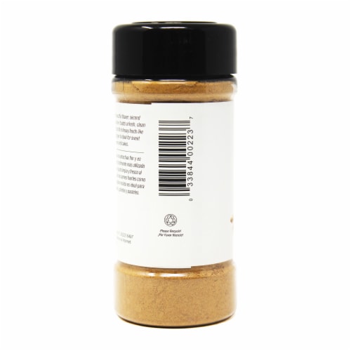 Badia® Ground Ginger Perspective: back