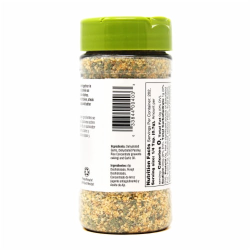 Badia® Ground Garlic & Parsley Seasoning Perspective: back