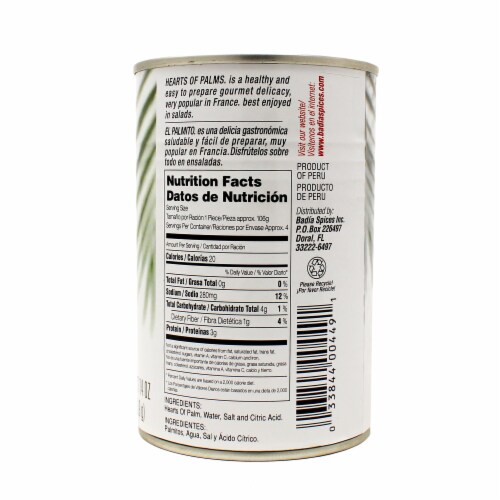 Badia® Hearts of Palm Perspective: back