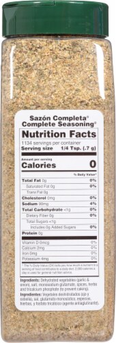 Badia® Complete Seasoning, 28 oz - Harris Teeter