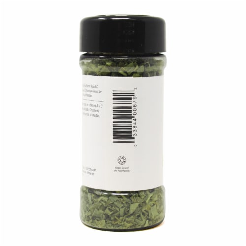 Badia® Chives Perspective: back
