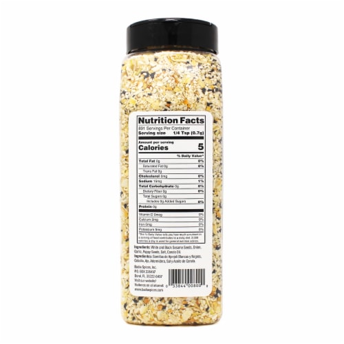 Badia® Everything Bagel Seasoning Perspective: back