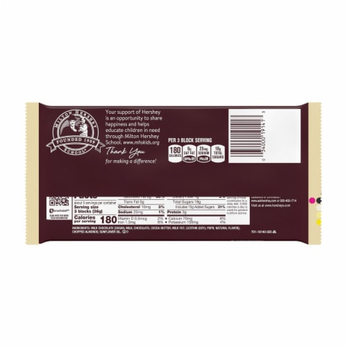 Hershey's Giant Milk Chocolate Bar with Almonds Perspective: back