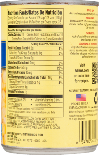 Allens Golden Hominy Perspective: back