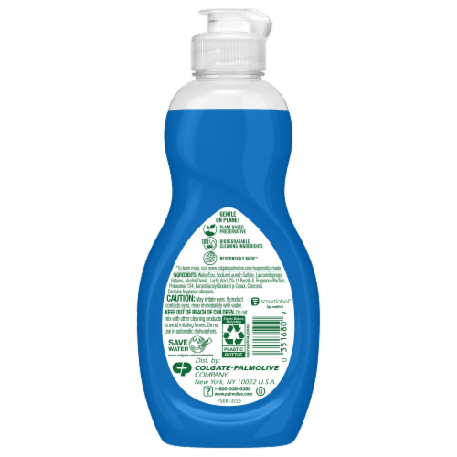 Palmolive Oxy Plus Power Degreaser Ultra Hand Dish Liquid Perspective: back