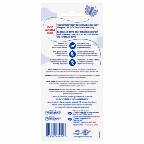 Colgate 0-12 Month Butterfly Baby Toothbrush Perspective: back