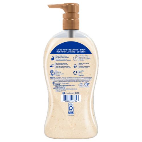 Softsoap Shea Butter and Almond Oil Body Wash Perspective: back