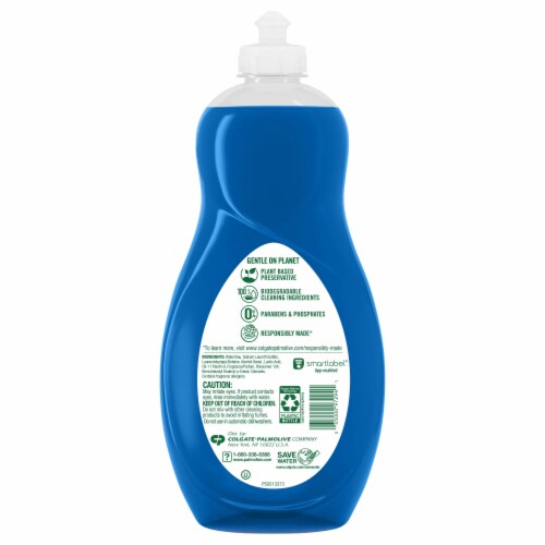 Palmolive Ultra Oxy Power Degreaser Dish Liquid Perspective: back