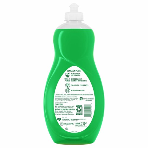 Palmolive Ultra Strength Dish Liquid Perspective: back