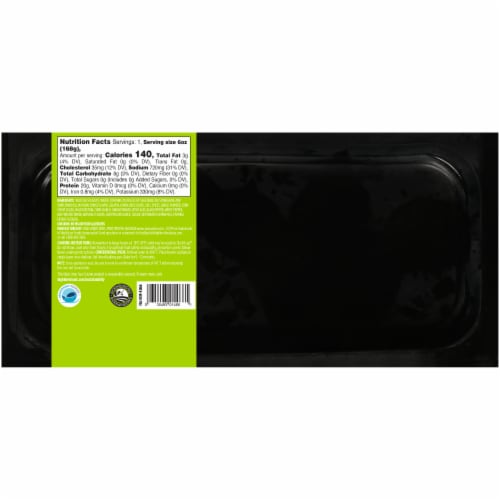 Sea Cuisine® Lemon Pepper Wild Sea Scallops Perspective: back