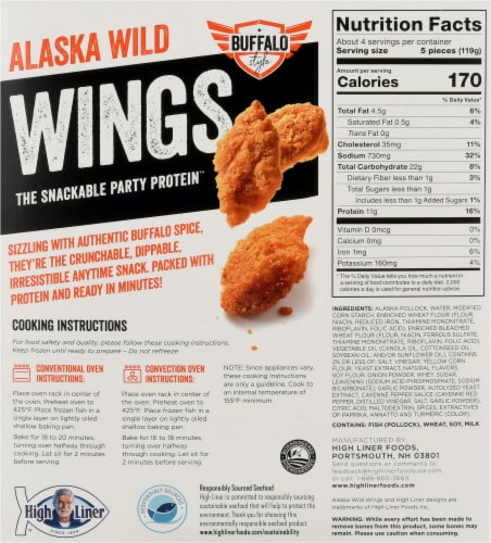 High Liner™ Buffalo Style Alaska Wild Wings Perspective: back