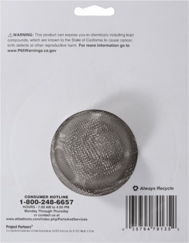 Project Partners Drain Strainer Set Perspective: back