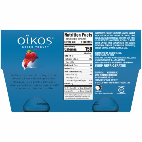 Oikos® Irresistible Raspberry Mousse Blended Greek Yogurt Perspective: back