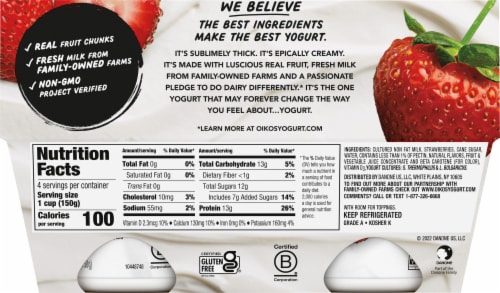 Oikos® Strawberry Blended Greek Yogurt Cup Perspective: back