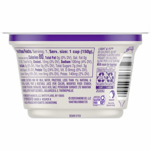 Light & Fit® Salted Caramel Original Nonfat Greek Yogurt Cups Perspective: back
