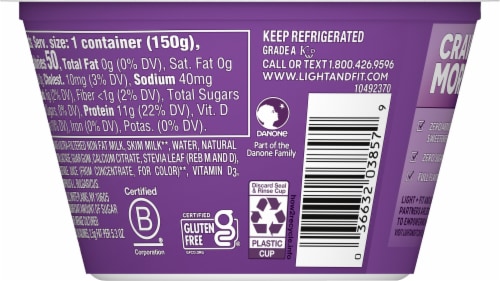 Light + Fit Zero Sugar Strawberry Ultra-Filtered Nonfat Yogurt Cup Perspective: back
