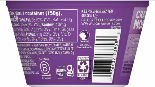 Light + Fit Zero Sugar Peach Ultra-Filtered Nonfat Yogurt Cup Perspective: back