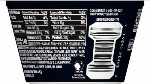 Oikos® Pro Cherry Flavored Greek Yogurt Perspective: back