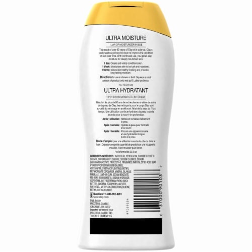 Olay Ultra Moisture Shea Butter Body Wash Perspective: back