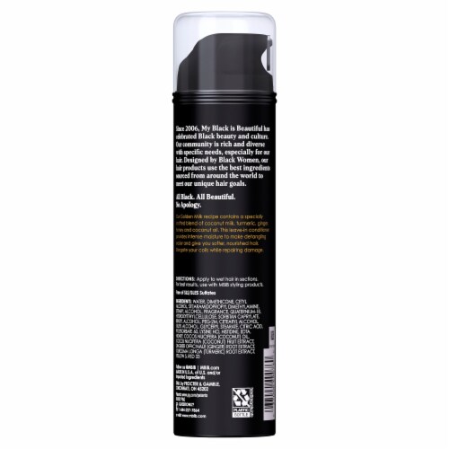 My Black is Beautiful Coconut Oil Honey and Tumeric Nourishing Leave-In Conditioning Cream Perspective: back