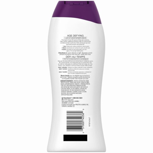 Olay Age Defying with Vitamin E Body Wash Perspective: back