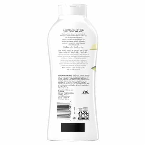 Olay Ultra Moisture Avocado Oil Body Wash Perspective: back