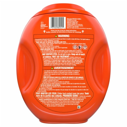 Tide® Fresh Coral Blast 3 in 1 Liquid Laundry Pods Perspective: back
