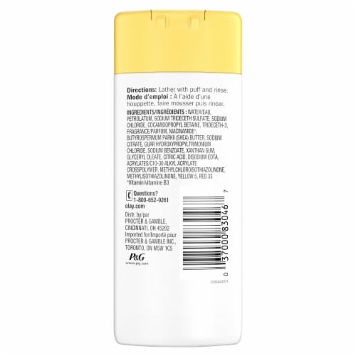 Olay® Ultra Moisture Outlast® Shea Butter Body Wash Perspective: back