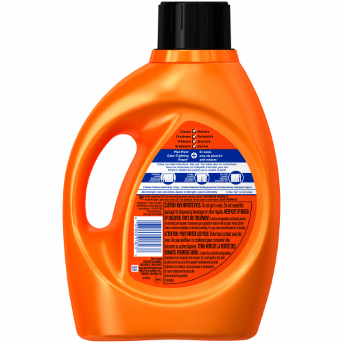 Tide Sport Odor Defense Liquid Laundry Detergent Perspective: back